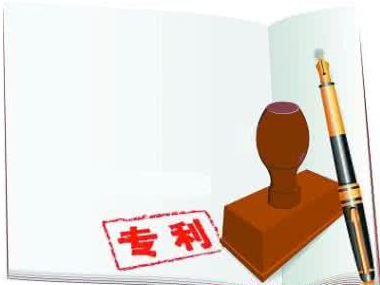 專利被駁回了怎么辦？